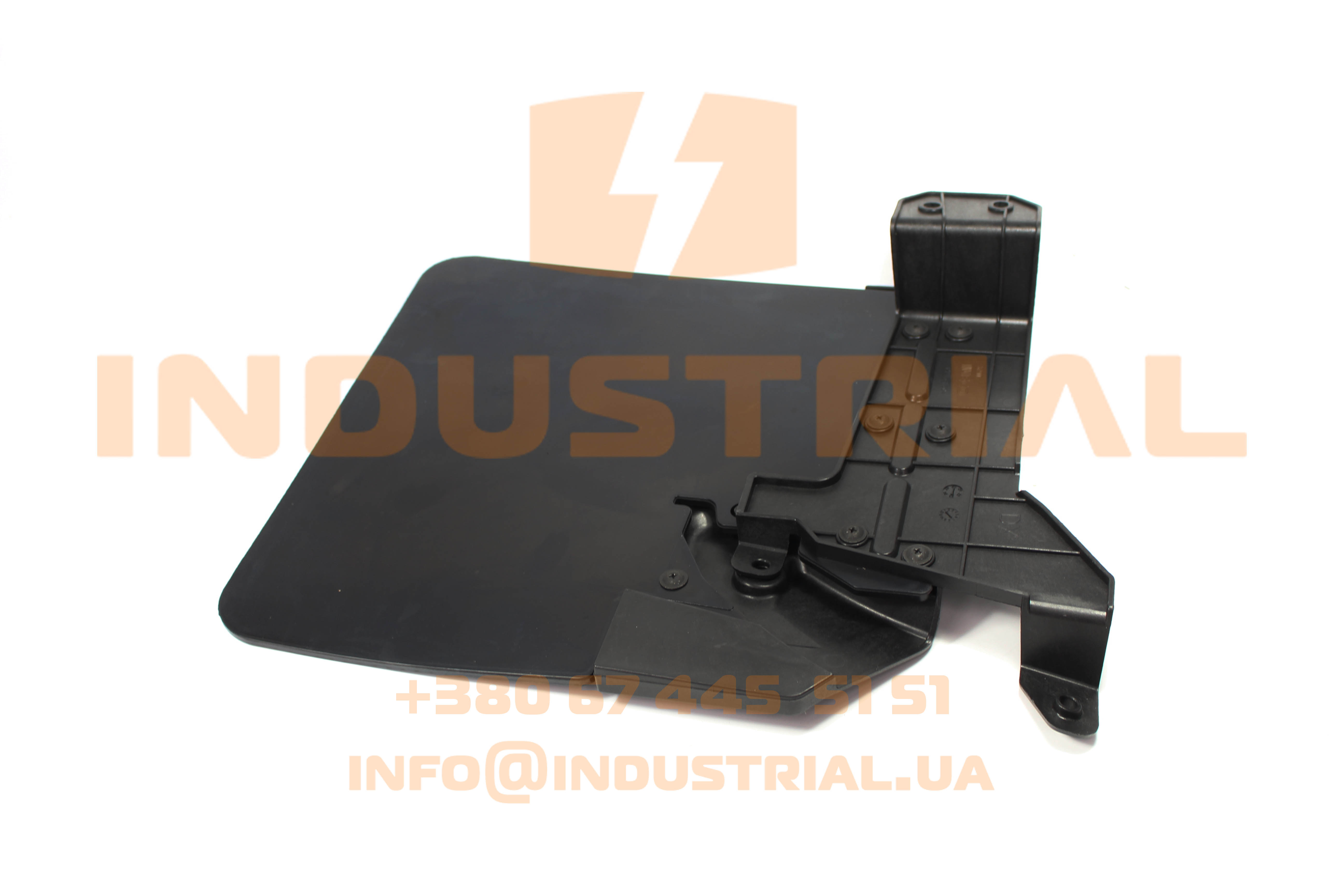 CNH 6996128